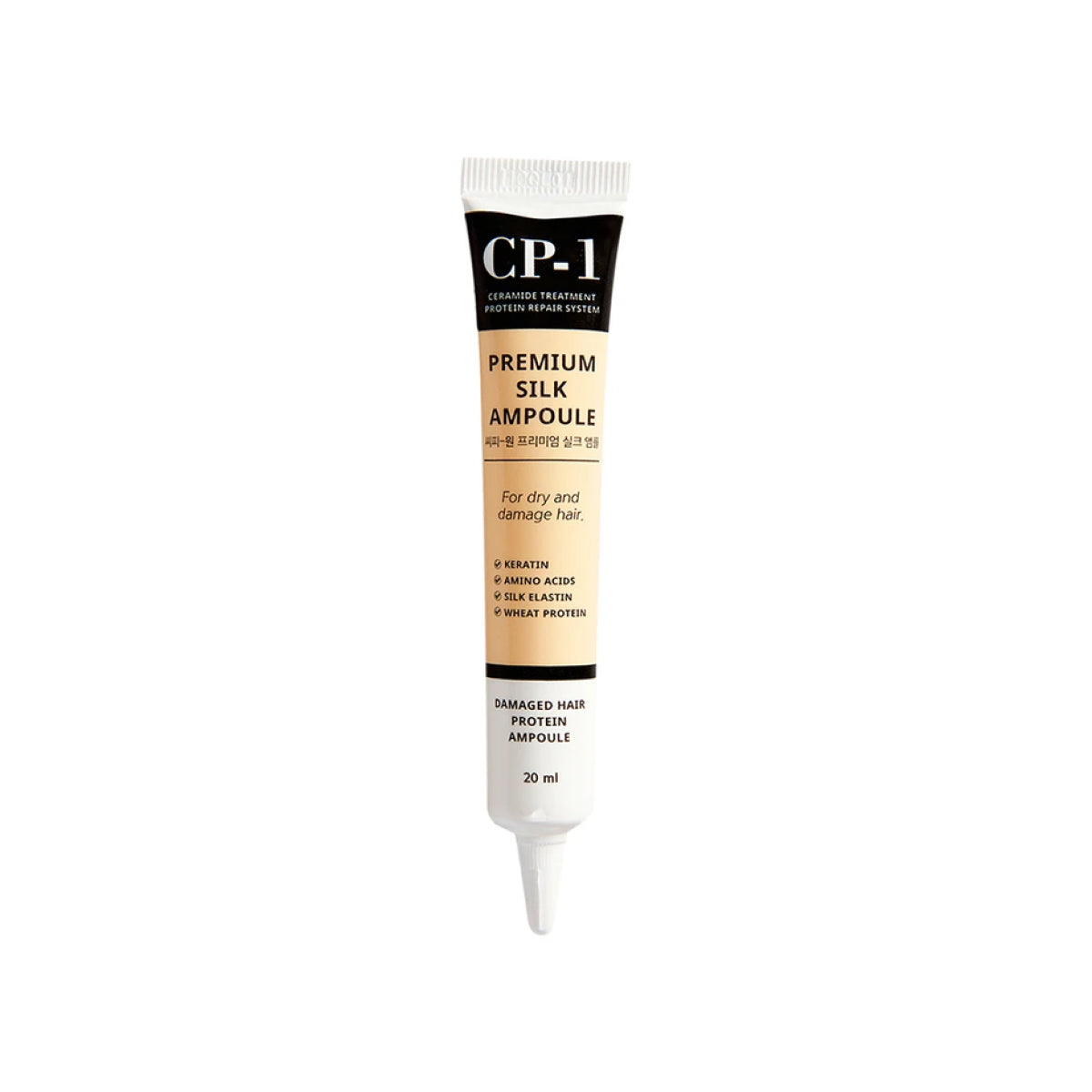 CP-1 PREMIUM SILK AMPOULE 20ml